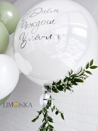 SEO информация